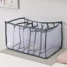 Органайзер для белья