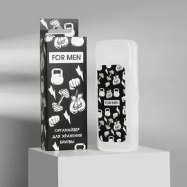 Органайзер для бритвы