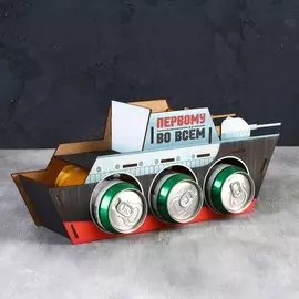 Органайзер для бутылок