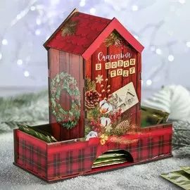 Чайный домик