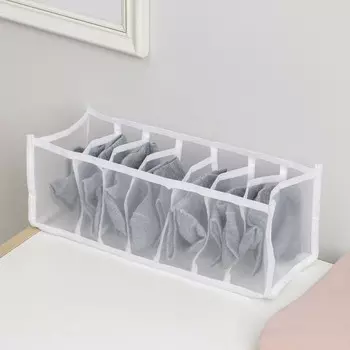 Органайзер для хранения белья