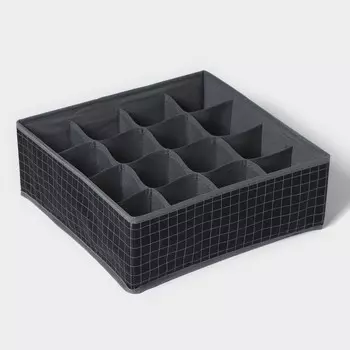 Органайзер для хранения белья доляна