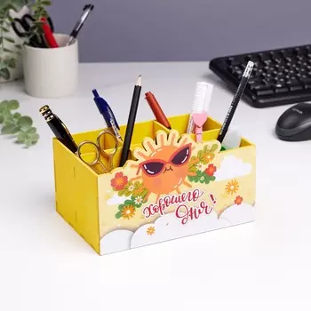 Органайзер для хранения мелочей