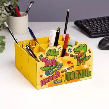 Органайзер для хранения мелочей