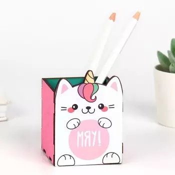 Органайзер для канцелярии