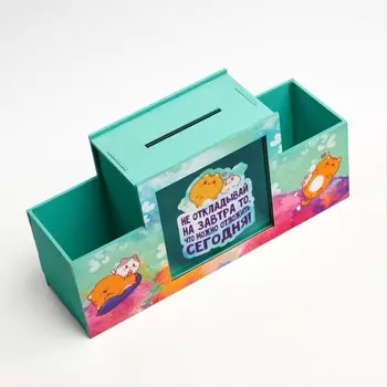 Органайзер для канцелярии с копилкой