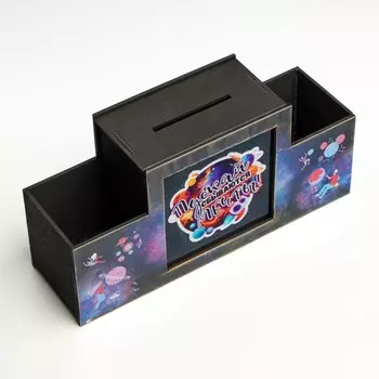 Органайзер для канцелярии с копилкой