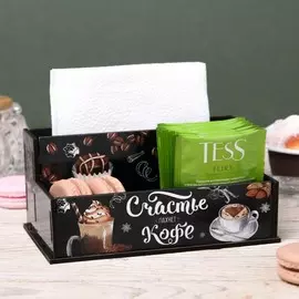 Органайзер для кухонных мелочей