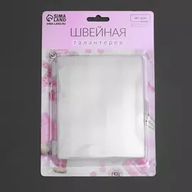 Органайзер для ниток, на 25 шпулек, 12 × 10 × 3 см, в блистере, цвет прозрачный