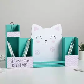 Органайзер для рабочего стола