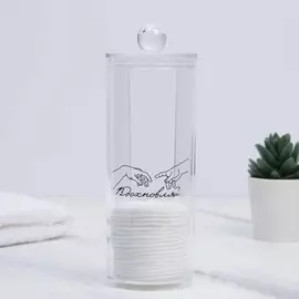 Органайзер для ватных дисков