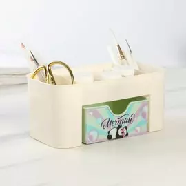 Органайзер подставка для канцелярии