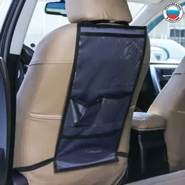 Органайзер под планшет на спинку сиденья автомобиля, оксфорд, 55х29 см., цвет серый