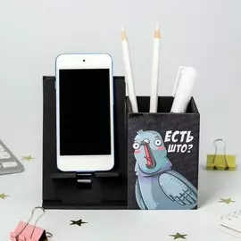 Органайзер для канцелярии с подставкой под телефон