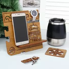 Органайзер составной