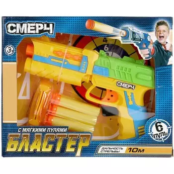 Оружие с присосками Играем вместе 1509G026-R