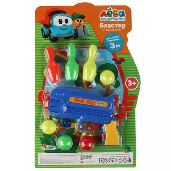 Оружие с присосками или шарами Грузовичок Лева, ИГРАЕМ ВМЕСТЕ 1812G216-R2