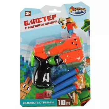 Оружие с присосками или шарами ИГРАЕМ ВМЕСТЕ 1501G052-R1