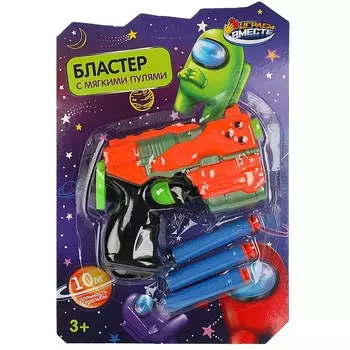 Оружие с присосками или шарами ИГРАЕМ ВМЕСТЕ 1501G052-R4