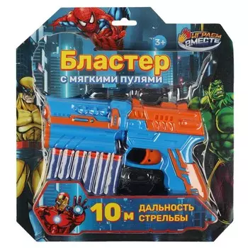 Оружие с присосками или шарами ИГРАЕМ ВМЕСТЕ 2204G0092-R