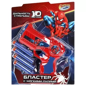 Оружие с присосками или шарами ИГРАЕМ ВМЕСТЕ B2107102-R2