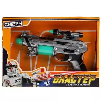 Оружие звуковое ИГРАЕМ ВМЕСТЕ 1804G199-R