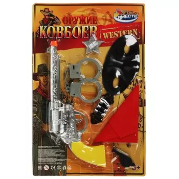 Оружие звуковое ИГРАЕМ ВМЕСТЕ 1808G330-R