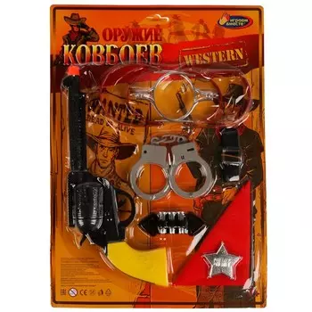 Оружие звуковое ИГРАЕМ ВМЕСТЕ 1809G160-R