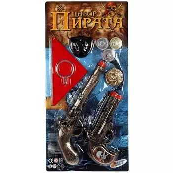 Оружие звуковое ИГРАЕМ ВМЕСТЕ A1030280C-R