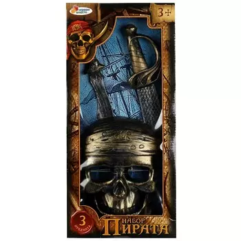 Оружие звуковое ИГРАЕМ ВМЕСТЕ B1441612-R