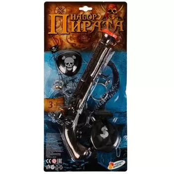 Оружие звуковое ИГРАЕМ ВМЕСТЕ B1768644-R