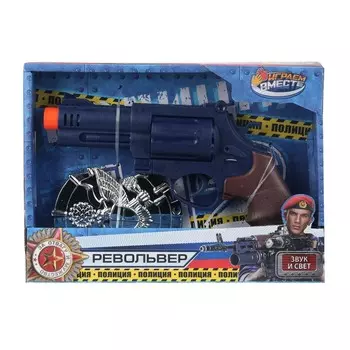 Оружие звуковое ИГРАЕМ ВМЕСТЕ B1823091-R