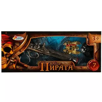 Оружие звуковое ИГРАЕМ ВМЕСТЕ B1934387-R