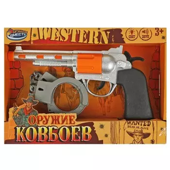 Оружие звуковое ИГРАЕМ ВМЕСТЕ ZY1300159-R
