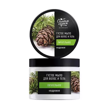 ОС Густое мыло для волос и тела "Кедровое", 500 мл