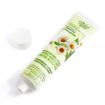 ОС Крем - бальзам для рук и ногтей " Ромашковый чай", 120 гр