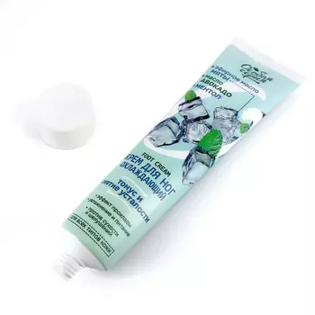 ОС Крем для ног охлаждающий против усталости ног "Мята и масло авокадо", 120 гр