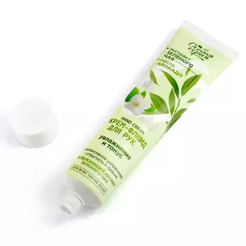 ОС Крем-флюид для рук увлажняющий с экстрактом Зеленого чая, 120 гр