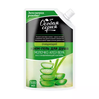 ОС Крем-гель для душа "Восстанавливающий коктейль. Молочко алоэ вера", 500 мл дой-пак