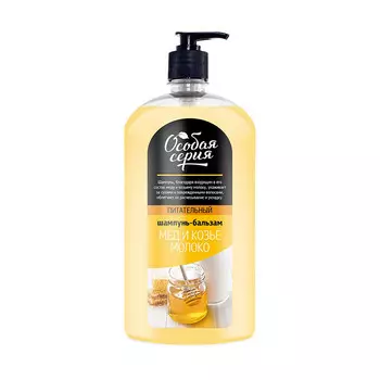 ОС Шампунь-бальзам "Мед и козье молоко", 1200 мл