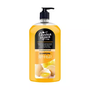 ОС Шампунь "Яичный", 1200 мл
