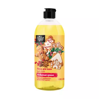 ОС Тонизирующая пена для ванн "Имбирный пряник", 730 г
