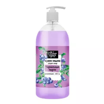 ОС Увлажняющее крем-мыло "Черничный пирог", 1000 г