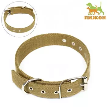 Ошейник брезентовый безразмерный двухслойный, 723.5 см, песочный