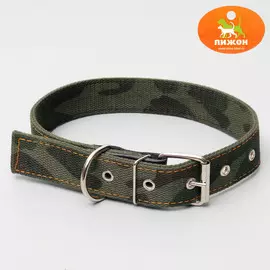 Ошейник брезентовый двухслойный