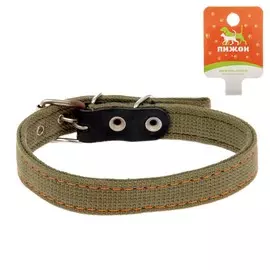 Ошейник брезентовый двухслойный, 542.5 см, ош 35-45 см, хаки