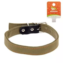 Ошейник брезентовый двухслойный, 723.5 см, ош 45-60 см, хаки
