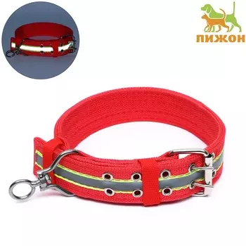 Ошейник четырехслойный светоотражающий с вертлюгом, 654 см, красный