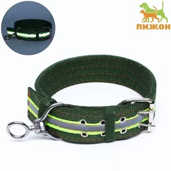Ошейник четырехслойный светоотражающий с вертлюгом, 71 х 5 см, ош 55-65 см, зеленый