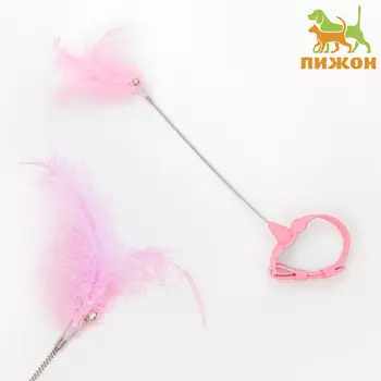 Ошейник-дразнилка для кошек, 17 см, розовый